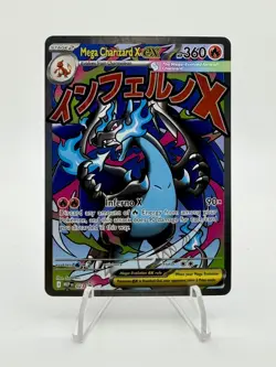Pokemon TCG Mega Charizard x Ex 023 Black Star UPC Promo Card - Image 1