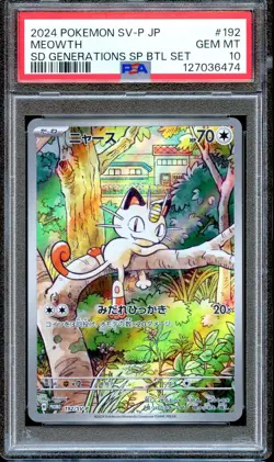 PSA 10 Meowth 192/SV-P Starter Deck Generations Promo Japanese Pokemon Card MINT - Image 1
