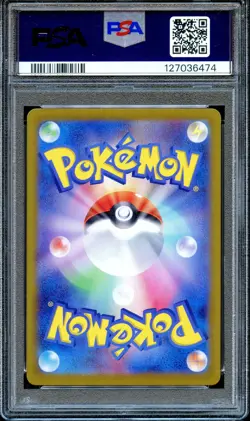 PSA 10 Meowth 192/SV-P Starter Deck Generations Promo Japanese Pokemon Card MINT - Image 2