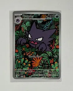 Haunter MEP 027 Black Star Promo Illustration Rare Pokemon Card NM/M - Image 1