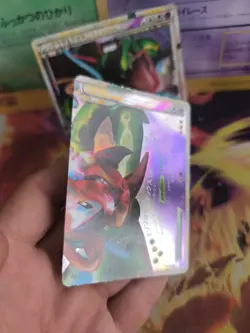 Pokemon Karte Card Holo Rayquaza & Deoxys Legend Legend Undaunted japanese Exc - Image 3