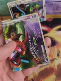 Pokemon Karte Card Holo Rayquaza & Deoxys Legend Legend Undaunted japanese Exc - Image 4