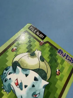 Pokemon BULBASAUR Carddass Holo No. 001 Pocket Monsters 1997 Japanese card - Image 3