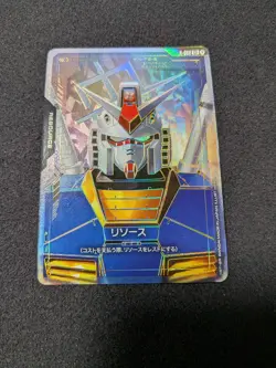 Gundam Card Game Resource R-002 C++ Parallel Newtype Rising GD01 Japanese Bandai - Image 1