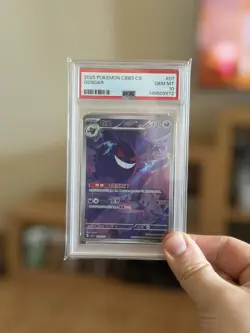 PSA 10 Gengar CBB3C Chinese Pokemon Card #07 GEM MINT Slab - Image 1