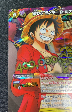 Monkey D. Luffy Miracle Battle Carddass Trading Card Promo P Op 50 2012 - Image 2