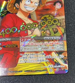 Monkey D. Luffy Miracle Battle Carddass Trading Card Promo P Op 50 2012 - Image 5