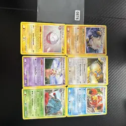 Pokemon Karten Card Sammlung Deutsch Vintage Rare - Image 1