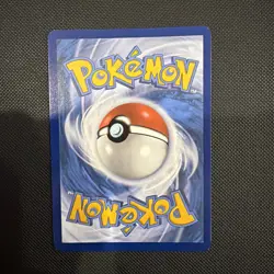 Pokemon TCG Petilil Illustration Rare Blackbolt Card 091/086 NM/M - Image 2