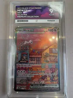 Pokemon TCG Mew EX SVP 053 Ace 9 Black Star Promo Card 2023 - Image 2