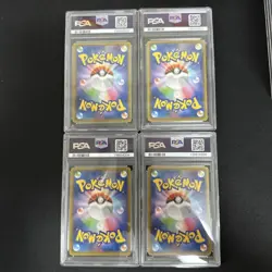 Pokemon Card Japanese 【PSA10・9】Mewtwo V-UNION Sequential 4-Card Set - Image 2