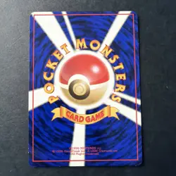 Zubat No. 041 Vending Series Glossy Pokemon Card Japanese - Image 2