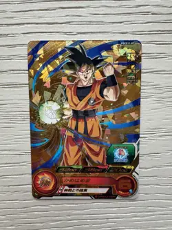 Dragon Ball Heroes PSES11-01 Promo Card – Japanese Bandai Official - Image 1