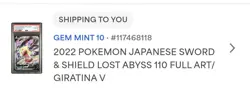 Pokemon Card Japanese Giratina V SR PSA10 110/100 - Image 5