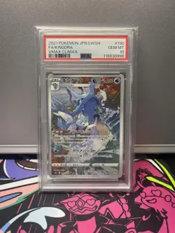 Pokemon Card Japanese Kingdra CHR S8b VMAX Climax PSA10 - Image 1