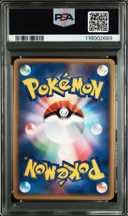 Pokemon Card Japanese PSA10 Team Magma's Houndoom 020/080 1st Edition - Image 3