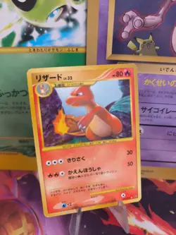 Pokemon Karte Card Holo Charmeleon LV. 32 Glutexo Stormfront Secret japanese Exc - Image 1