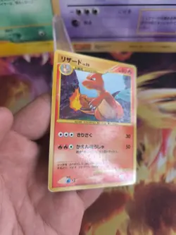 Pokemon Karte Card Holo Charmeleon LV. 32 Glutexo Stormfront Secret japanese Exc - Image 5