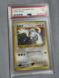 Pokemon Card 【PSA7】Lugia Old Back Neo 249 Japanese - Image 1