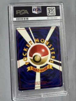 Pokemon Card 【PSA7】Lugia Old Back Neo 249 Japanese - Image 2