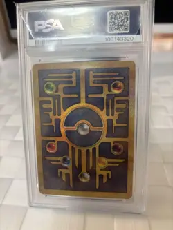 Pokemon Card Japanese 2000 Ancient Mew MOVIE Promo PSA8 - Image 2