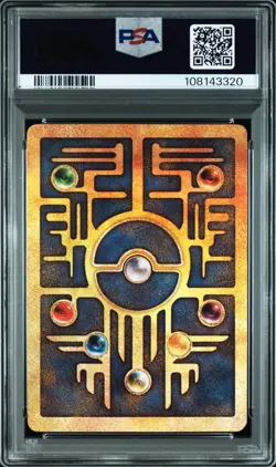 Pokemon Card Japanese 2000 Ancient Mew MOVIE Promo PSA8 - Image 4