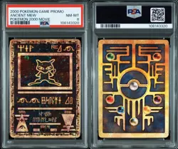 Pokemon Card Japanese 2000 Ancient Mew MOVIE Promo PSA8 - Image 5