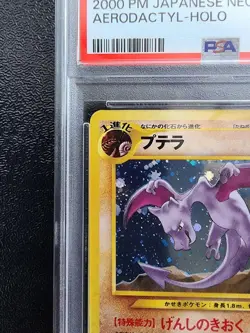 Pokemon Card Japanese Aerodactyl Old Back Awakening Legends PSA8 - Image 3