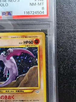 Pokemon Card Japanese Aerodactyl Old Back Awakening Legends PSA8 - Image 4