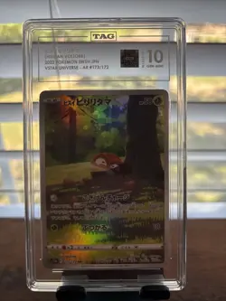 2022 Pokemon Hisuian Voltorb VStar Universe Japanese #173/172 Art Rare TAG 10 - Image 1
