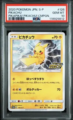 Pokemon Card Japanese 【PSA10】Pika Pika Pikachu Promo Get Campaign 126/S-P - Image 1
