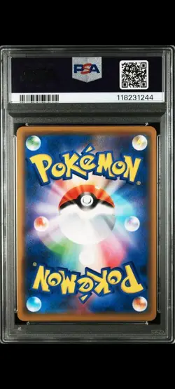 Pokemon Card Japanese Charizard Promo [SM-P 366] PSA10 - Image 2