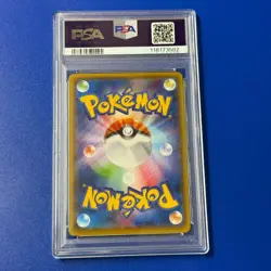 PSA10 Blastoise EX: Kamex Mega Battle Special Pack Pokemon Card Japanese - Image 2