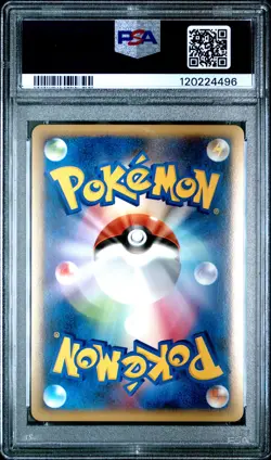 2010 POKEMON JPN REVIVING LEGENDS 1ST ED #037 UMBREON-HOLO PSA 10 - Image 2