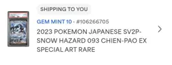 Pokemon Card Japanese Chien-Pao EX SAR 2023 PSA10 - Image 5