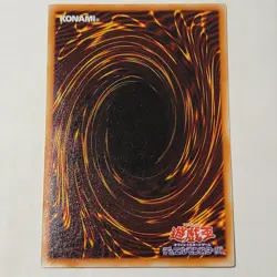Yugioh Panther Warrior L3-04 Japanese Ocg Ultra NM - Image 2