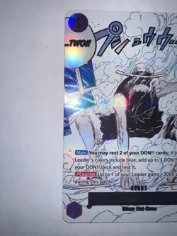 One Piece CCG Gear Two OP11-080 Alt Art a Fist of Divine Speed - Image 3