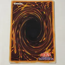 Yugioh Archfiend Of Gilfer WJ-01 Japanese Ocg Ultra LP - Image 2