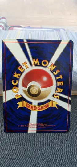 Pokemon TCG Koga's Beedrill Gym Challenge Holo Rare JP No. 015 LP - Image 2