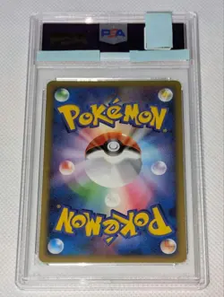 PSA10 Scyther Pokemon Card Japanese - Image 2