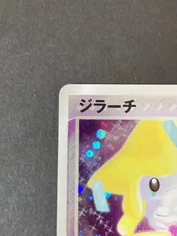 [P293]Jirachi Pokemon Card Holo 006/019 Japanese 2004 Nintendo Japan - Image 2