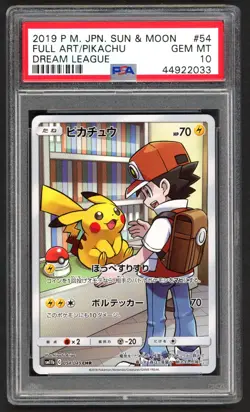 Pokemon Cards - PSA 10 Pikachu 054/049 - Dream League Japanese - GEM MT - Image 1