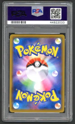 Pokemon Cards - PSA 10 Pikachu 054/049 - Dream League Japanese - GEM MT - Image 2