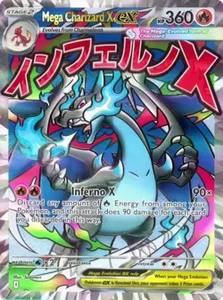Pokemon Mega Charizard X EX 023 Me: Mega Evolution Promo Holo Card - Image 1