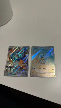 Pokemon TCG Squirtle Holo Alternate Art Lot 2 Cards Japanese & English 2023 - Image 2