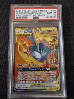 Pokemon Moltres Zapdos Articuno GX 102 Tag Team GX All-Star Card PSA 10 - Image 1