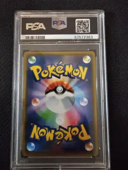 Pokemon Moltres Zapdos Articuno GX 102 Tag Team GX All-Star Card PSA 10 - Image 2