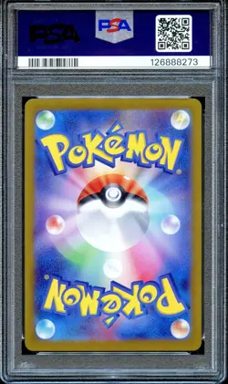 PSA 10 Bulbasaur 166/165 SV2a 151 Art Rare Japanese Pokemon Card GEM MINT - Image 2