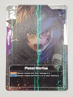 Fatal Strike SP ST05-014 C+ Gundam Card Game NM English - Image 2