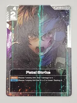 Fatal Strike SP ST05-014 C+ Gundam Card Game NM English - Image 3